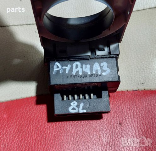 Панел Регулиране Светлини Ауди А3 8L N, снимка 4 - Части - 42554535