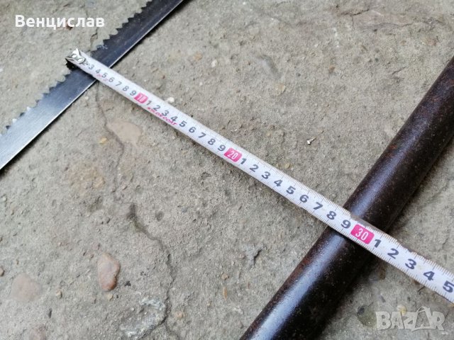 Стар Трион : Бичкия, Пелка, Жага. , снимка 6 - Антикварни и старинни предмети - 35524177