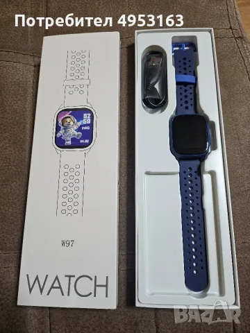 Детски смарт часовник W97 Watch