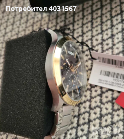 Hugo Boss часовник, чисто нов, оригинален. Неръждаема стомана, снимка 6 - Мъжки - 44783223