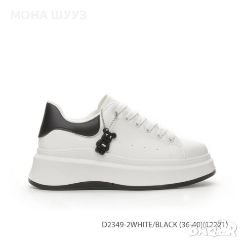 Дамски маратонки код 2247, снимка 3 - Маратонки - 51735076