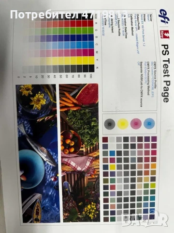 Xerox Versant 180, снимка 2 - Принтери, копири, скенери - 53230746