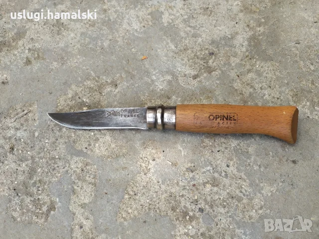 Сгъваем/джобен френски нож Opinel