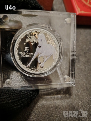 Сребърна монета Годината на коня 2026г , снимка 4 - Нумизматика и бонистика - 53140205