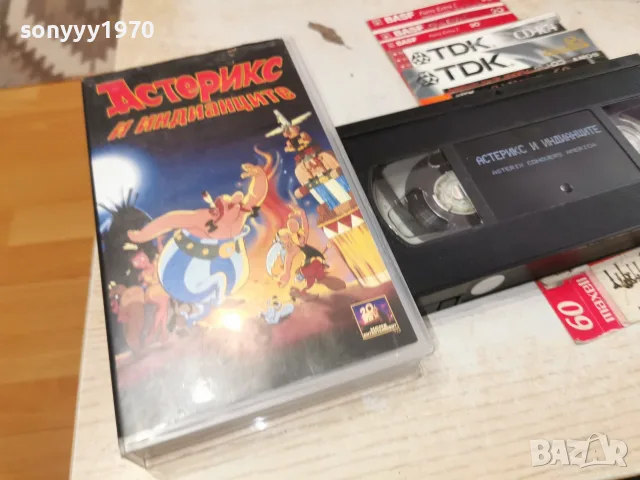 АСТЕРИКС И ИНДИАНЦИТЕ-ORIGINAL VHS TAPE 2409261829L1, снимка 5 - Други жанрове - 56215087