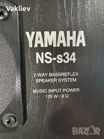 Yamaha NS-s34 — Пасивни флор колони (2 бр.) — 2-Way Bassreflex, снимка 2 - Тонколони - 54341776