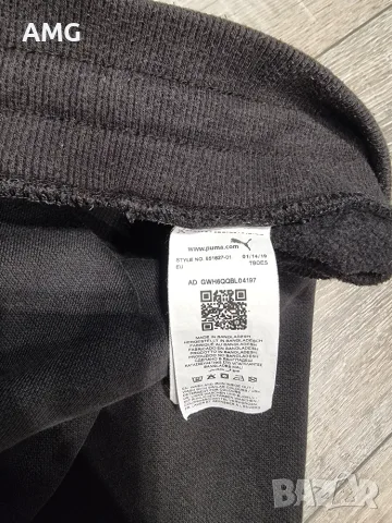Долнище Adidas,Puma,Champion,Nike,Kappa размер М, снимка 6 - Спортни дрехи, екипи - 56010739