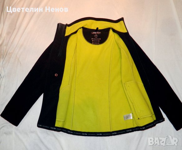 Оригинално яке - Softshell (софтшел)  Calvin Klein performance, снимка 5 - Спортни екипи - 31118427
