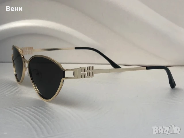 Топ модел дамски слънчеви очила/ колекция 25/ , снимка 11 - Слънчеви и диоптрични очила - 51235539