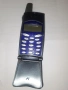 Philips Savvy  Sony Ericsson t29s, снимка 7