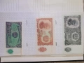 Банкноти 1951г.UNC, снимка 5