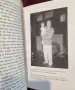 Пътуване през войните и терора в Югоизточна Азия / Conflict. Journeys Through War and Terror in Sout, снимка 3