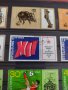 Пощенски марки  смесени серий стари редки за колекция от соца поща България 29316, снимка 11