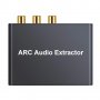Цифров към аналогов аудио конвертор (DAC) HDMI ARC към AV/RCA,SPDIF,coaxial, снимка 10