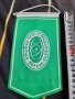 Старо флагче,флаг АЕЦ Белене, снимка 2