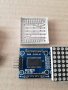 MAX7219 LED 8x8 матрица, 8 digit 7 сегментни индикатори, снимка 3
