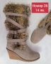 Дамски бежови ботуши на платформа номер 35- 36, снимка 1
