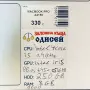 Лаптоп MACBOOK PRO A2159 13 Инча, снимка 3