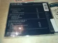 EDVARD GRIEG CD-MADE IN GERMANY 3110241933, снимка 16
