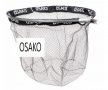 Сгъваема глава за кеп OSAKO – монофилна мрежа, универсален монтаж, снимка 1