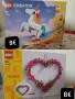 Lego, Лего конструктори и други , снимка 2