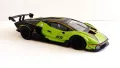 Bburago - Lamborghini Essenza SCV12 1:32 , снимка 6