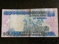 Банкнота - Нигерия - 50 наира | 1991г., снимка 2