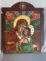  икона, снимка 1