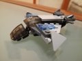 Конструктор Лего Super Heroes - Lego 30162 - Quinjet