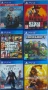 Игри за PlayStation 4-5, снимка 1