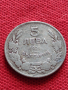 Стара монета 5 лева 1930г. Царство България за колекция декорация - 26896, снимка 2