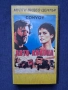 Видеокасета VHS Конвой /Aвтоколона/ Мулти Видео Център , снимка 1