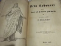 Библията на Лутер 1893 г., снимка 7