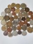 45 монети от 23 държави , снимка 1 - Нумизматика и бонистика - 38803365