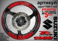 Suzuki GSX-R 1000 кантове и надписи за джанти, снимка 7