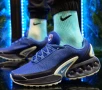 Nike DN мъжки маратонки , снимка 1