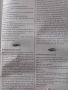 Тетрадка по английски за осми клас , снимка 1