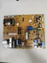 PHILIPS 37PFL5604H/12 POWER BOARD PLHL-T845A (EU-IPB37-FHD-Low), снимка 1