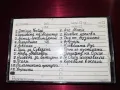 Аудио касети с музика и др., снимка 6