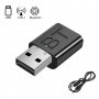 USB Bluetooth 5.0 адаптер, блутут безжичен аудио предавател, приемник, стерео 3,5 мм жак AUX, снимка 1
