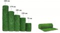 Промо цена 17лв/кв.м - Жив плет - Декоративна мрежа - ограда, снимка 11