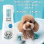 Perfekt Care Шампоан за дългокосмести кучета. Шампоан за разресване за куче. Шампоан за пудел.

, снимка 1