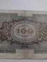 Райх банкнота -  Германия - 100 марки / 1920 година - 17909, снимка 7