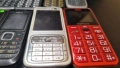 Стари Телефони за части, снимка 8