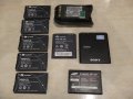 Батерии - samsung/sony/huawei/alcatel