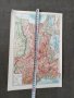 Продавам карта на Царство България . Хр. Г.  Данов-Пловдив, снимка 2