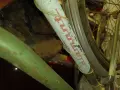 Велосипед Диамант, снимка 2