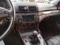 Мултимедия БМВ Е46 BMW E46 M3 7" 1998 - 2006 Андроид Карплей Android Carplay подарък камера, снимка 13