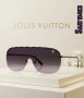Louis Vuitton ⚜️Дамски Слънчеви Очила , снимка 15
