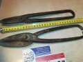 ножици за ламарина 85лв за броика, снимка 2